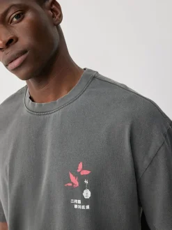 T-Shirts En Hemden|Next - Relaxed fit - T-shirt met kunstenaars/artiestlicentie Antracietgrijs Hiroshige