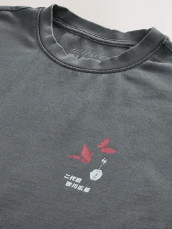 T-Shirts En Hemden|Next - Relaxed fit - T-shirt met kunstenaars/artiestlicentie Antracietgrijs Hiroshige