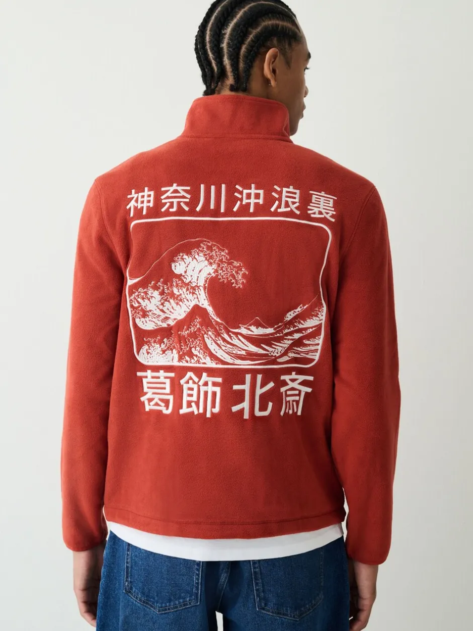 Jassen En Jacks|Sweaters En Hoody´S|Next Roestoranje - Hokusai Licence Graphic Polar Fleece Zip Through Funnel Fleece