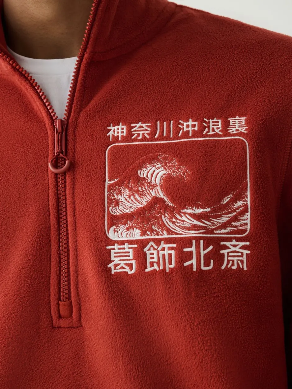 Jassen En Jacks|Sweaters En Hoody´S|Next Roestoranje - Hokusai Licence Graphic Polar Fleece Zip Through Funnel Fleece