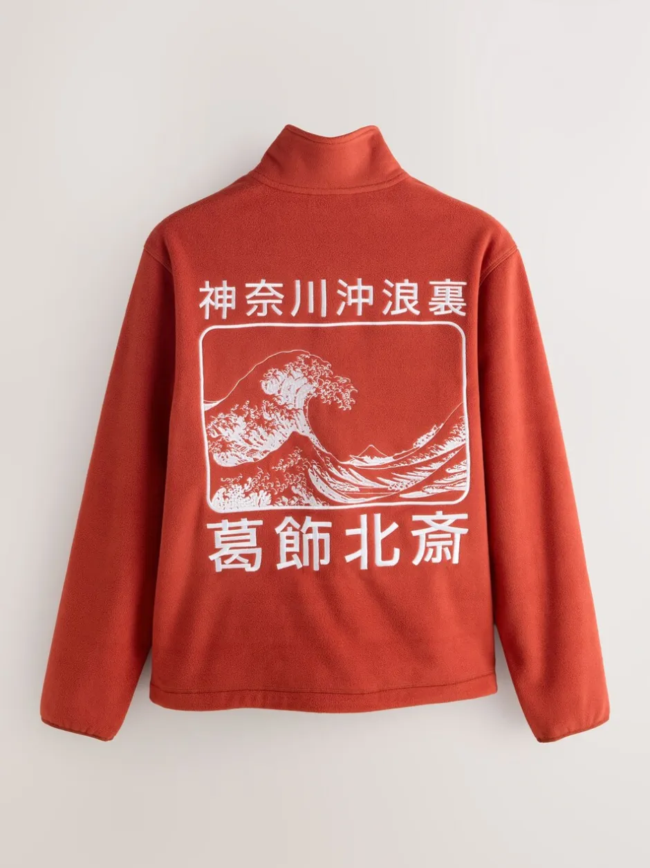 Jassen En Jacks|Sweaters En Hoody´S|Next Roestoranje - Hokusai Licence Graphic Polar Fleece Zip Through Funnel Fleece